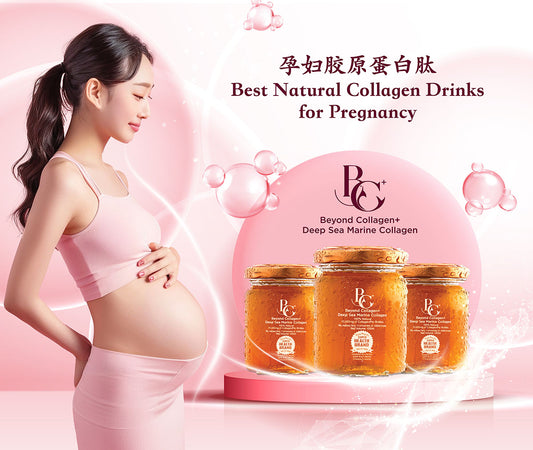 Collagen and Pregnancy: Benefits Before, During, and After