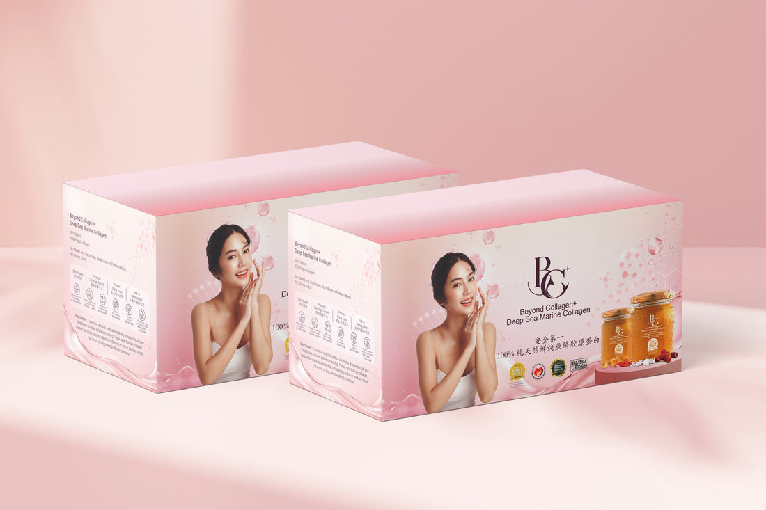 No.1 Collagen in Singapore and Malaysia