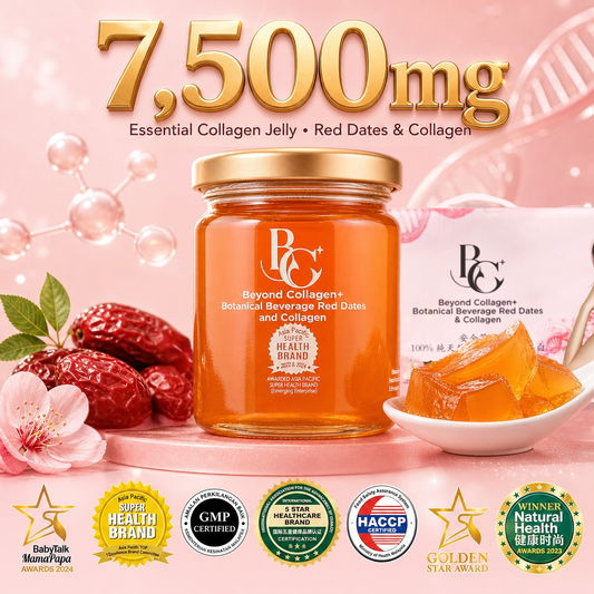 Beyond Collagen+ Fish Scale Collagen Jelly